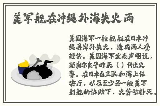 久久国产天堂福利天堂