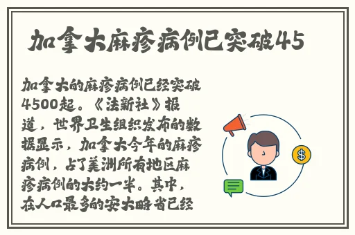 吧唧吧唧的一进一出